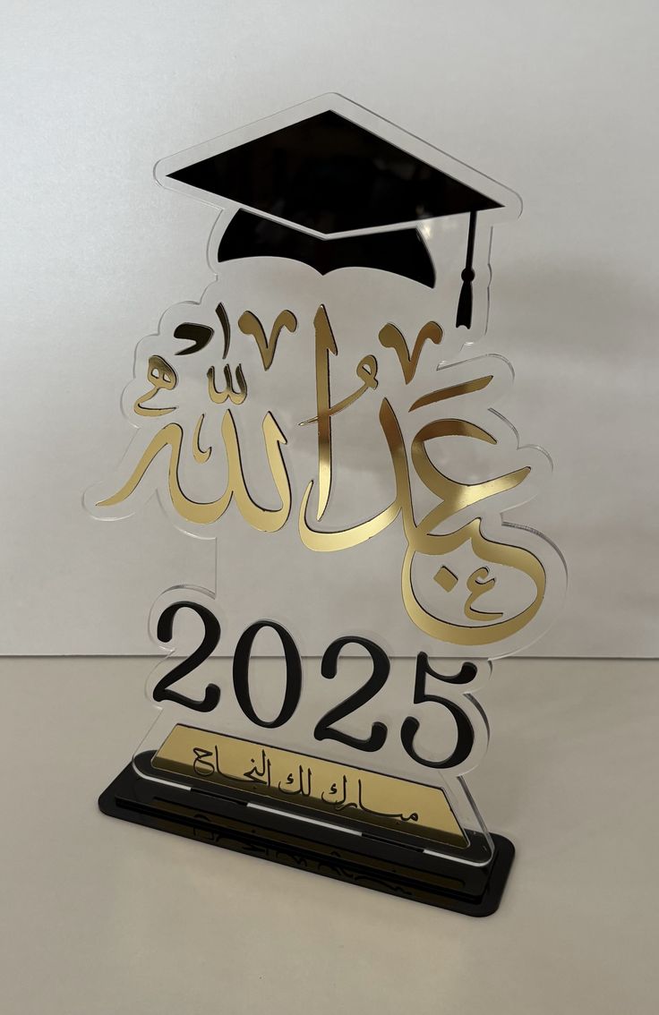 تطريز الشعارات