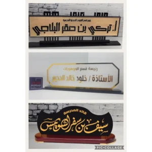 درع ليزر حسب الطلب – تصميم L-10