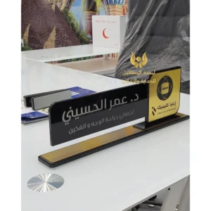 درع ليزر حسب الطلب – تصميم L-17